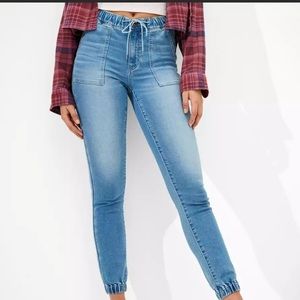 American Eagle AEO Ne(x)t Level Soft Knit High-Waisted Jegging Jogger